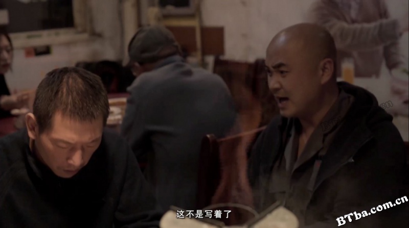 周军的行走/A Walker in Darkness/Walking in Darkness