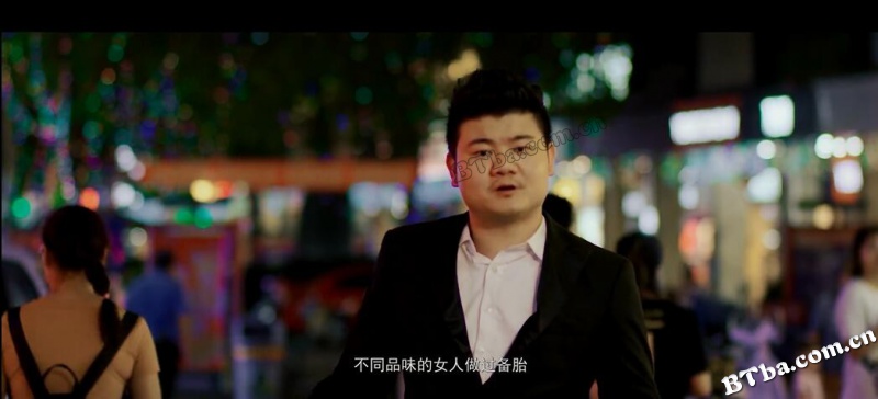 备胎逆袭战2/Prepared Tire Counterattack II