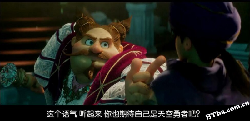 勇者斗恶龙 你的故事/ドラゴンクエスト ユア・ストーリー