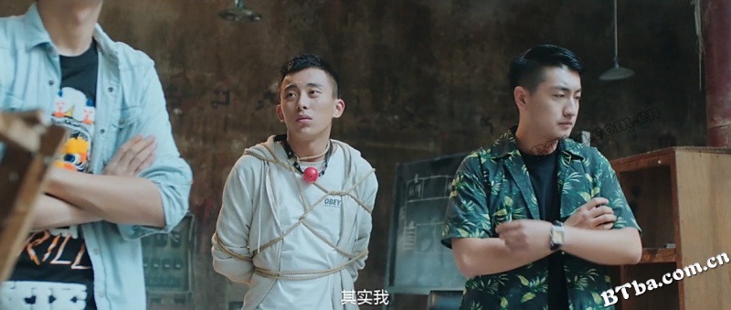 杀出阴阳界