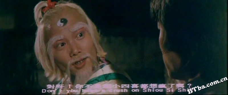 北海双仙戏乌龙/北海雙仙戲烏龍