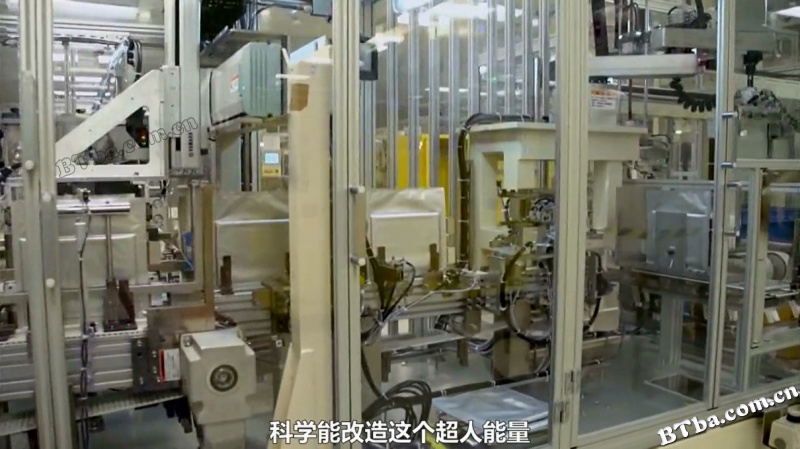 寻找超级电池/Search for the Super Battery 寻找超级电池/Search for the Super Battery