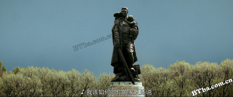 胜利之日/День Победы