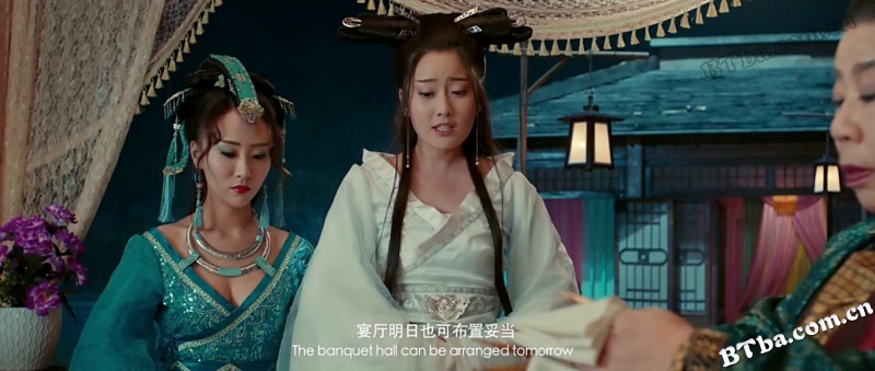 倩狐传/鬼狐传说·聂小倩