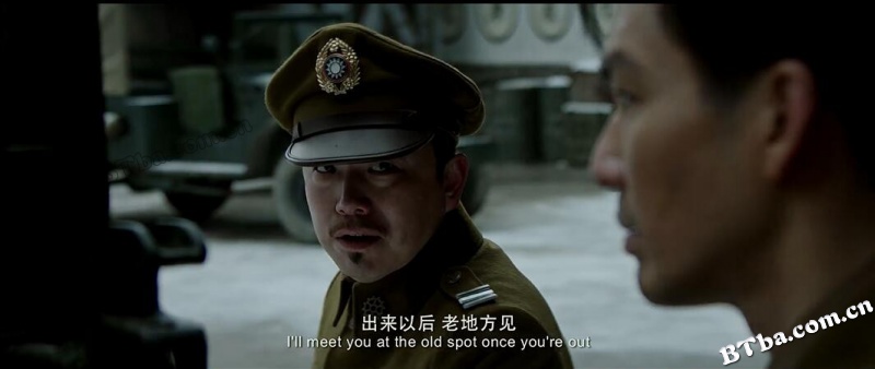 解放·终局营救/解放了/Liberation