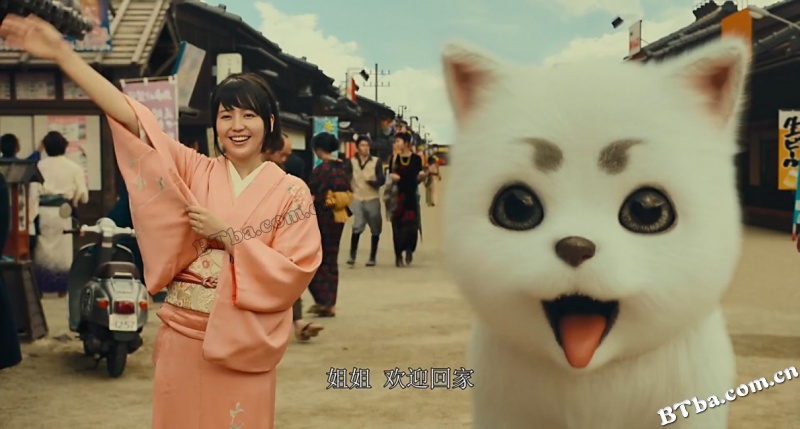 银魂/银魂 真人版/Gintama