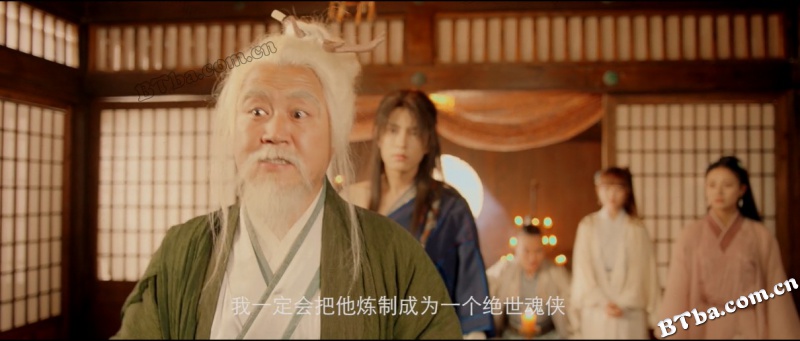 绝世战魂