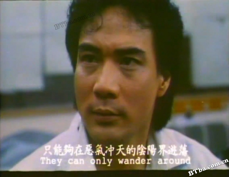 灵幻小姐