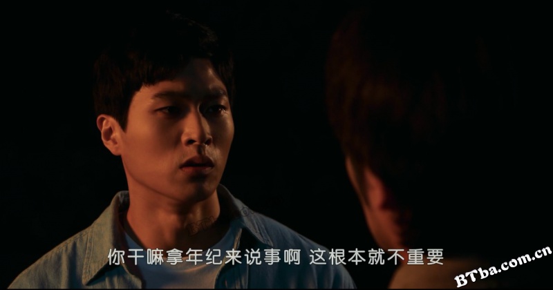 私人课程/보충수업