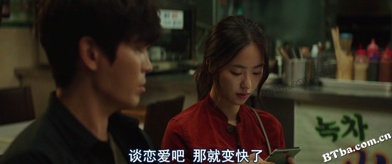 秘密动物园/兽头救兵(港)/超“人”气动物园(台)/해치지않아