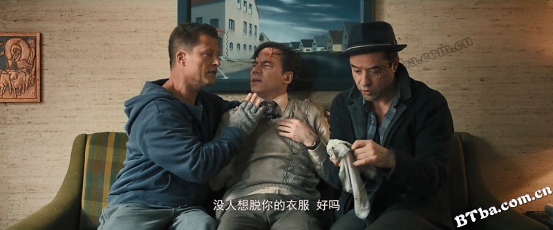 夺金四贱客/Vier gegen die Bank