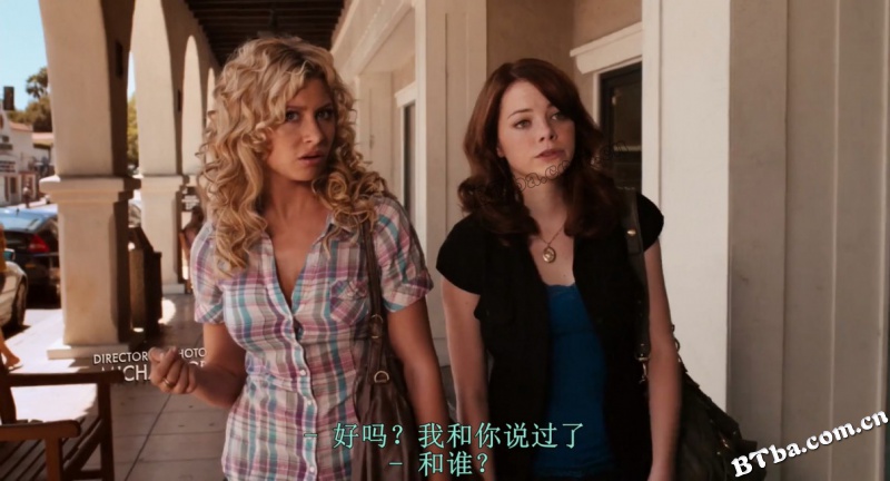 绯闻计划/破处女王(台)/现代红字