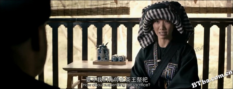 滇西有朵红色的云