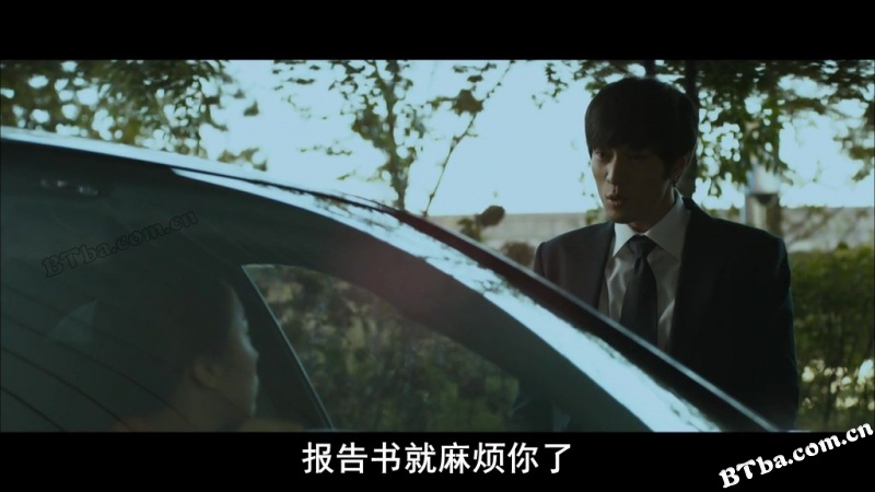 公司职员/企业杀手(港)/上班族/A Company Man 公司职员/企业杀手(港)/上班族/A Company Man
