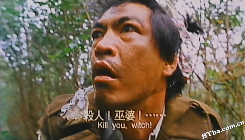 魔图/魔圖