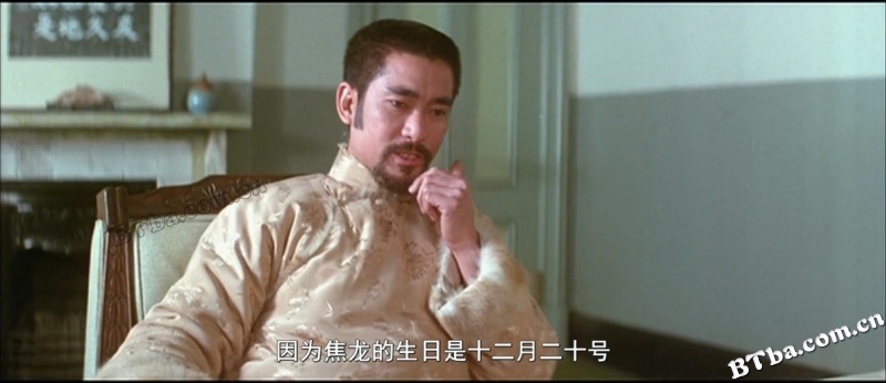 巡城马/The Postman Fights Back