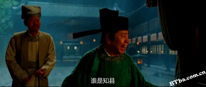 法医宋慈/Forensic Medicine Song Ci