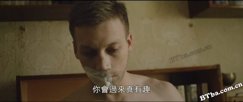 酸世代/Кислота