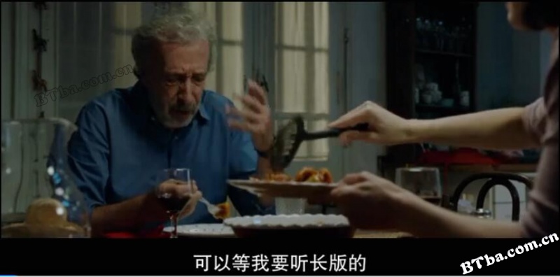 当你停止爱我/Cuando dejes de quererme