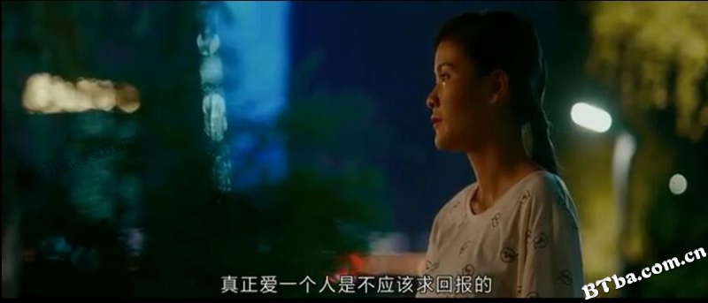 出租屋的女人