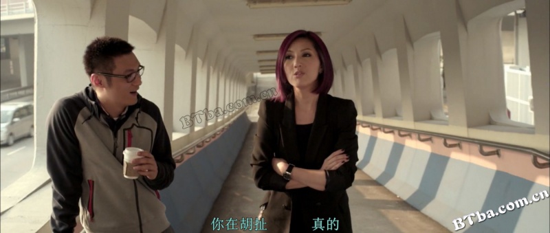 志明与春娇/志明與春嬌