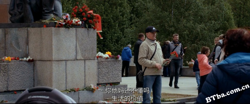 胜利之日/День Победы