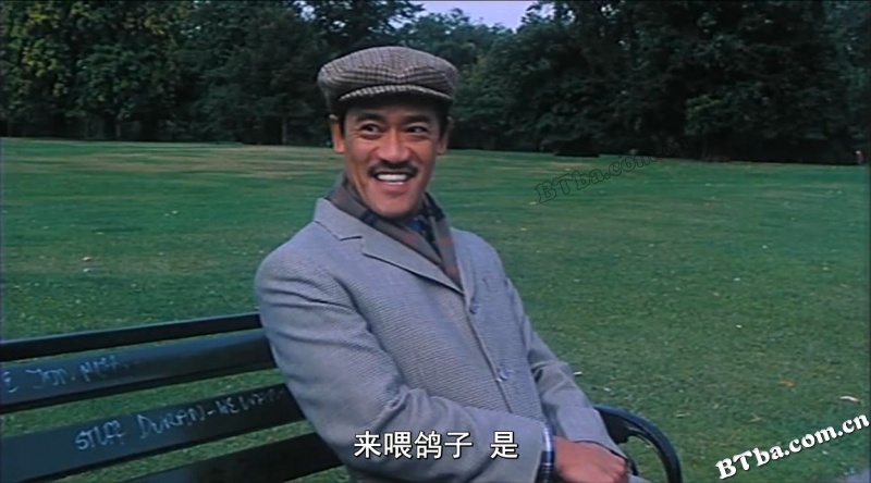 表哥到/My Cousin The Ghost