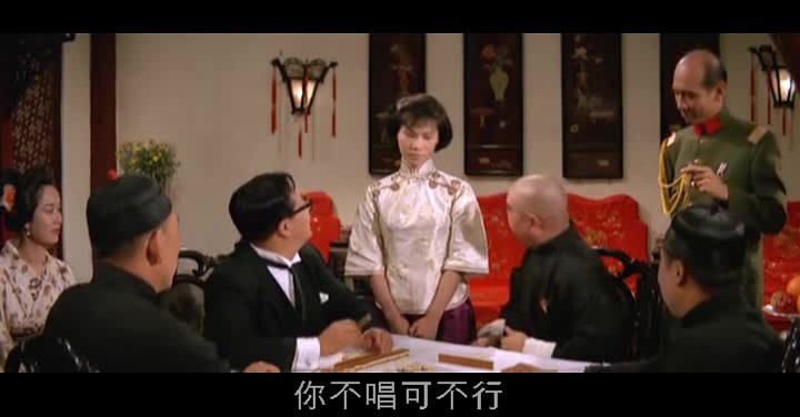 血溅牡丹红/The Warlord and the Actress