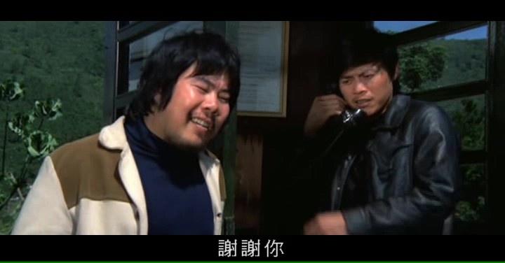 天网/Kidnap