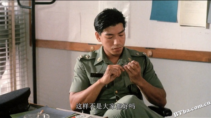监狱风云/Prison on Fire