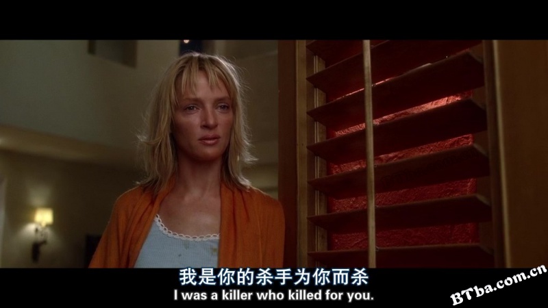 杀死比尔2/Kill Bill: Vol. 2
