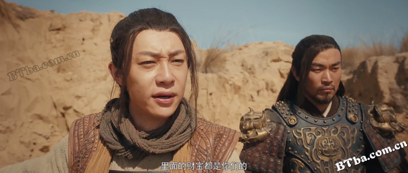 八百彪兵奔北坡