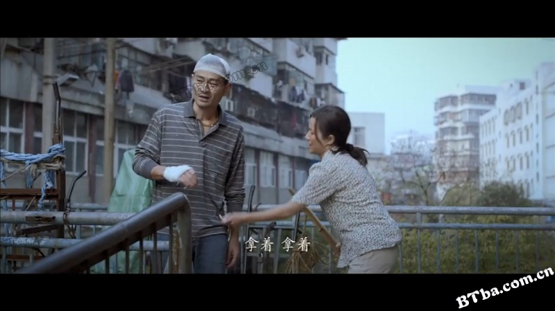 万箭穿心/风水/Feng Shui