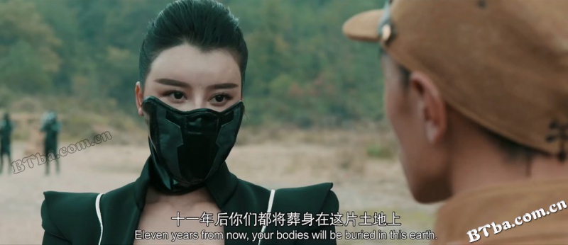 超自然事件之坠龙事件