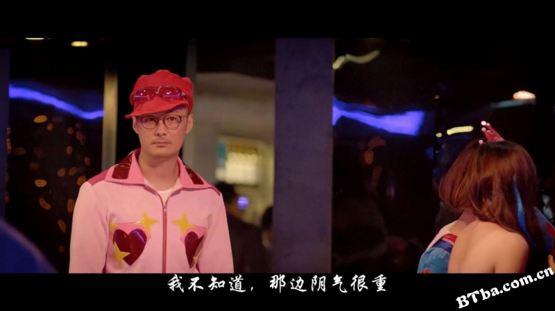 春娇救志明/春嬌救志明