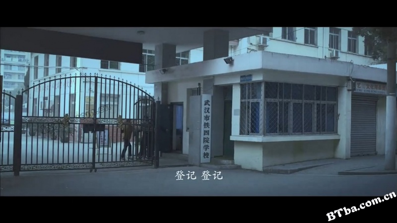 万箭穿心/风水/Feng Shui