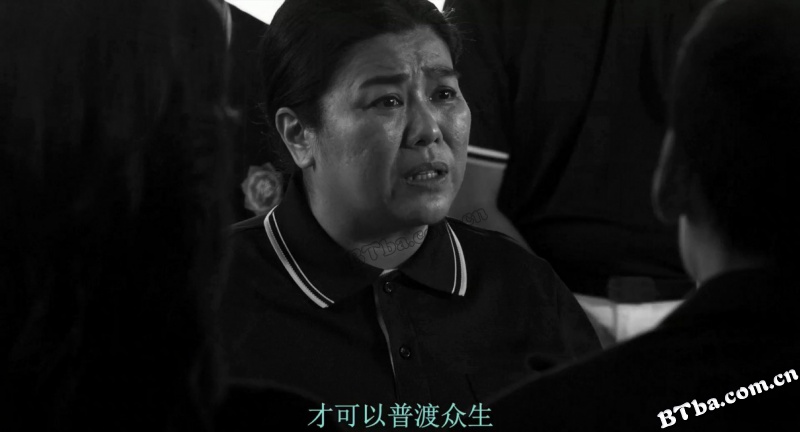 大佛普拉斯/The Great Buddha+