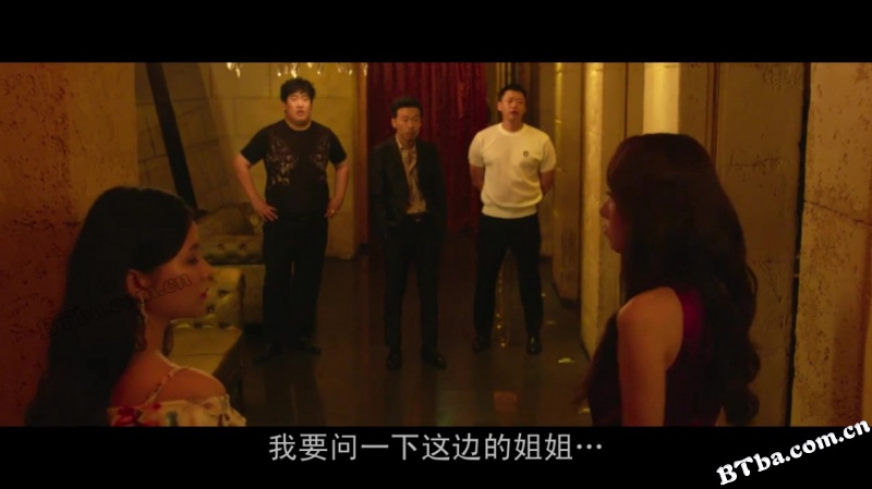 邻里的人们/乡亲们/呆货/동네사람들