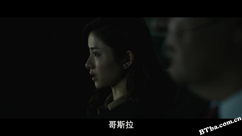 新哥斯拉/真・哥斯拉(港)/正宗哥吉拉(台)