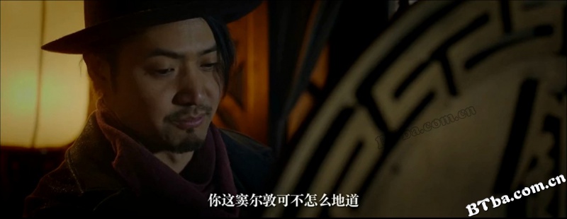 天净沙