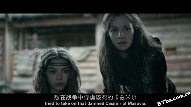 果戈里·复仇/Гоголь. Страшная месть