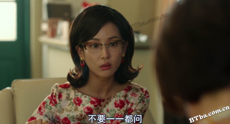 人间中毒/Obsessed
