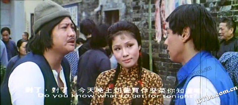 甩牙老虎/无牙老虎/Two Toothless Tigers