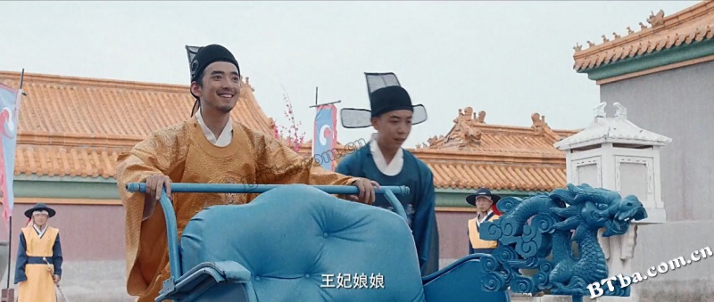 御宠娇妃/超级东北人2/欲宠娇妃