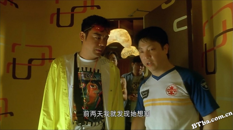 对不起，多谢你/我的爸爸了不起/开心大少