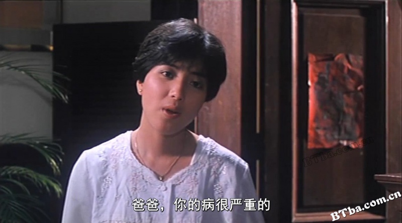凶猫
