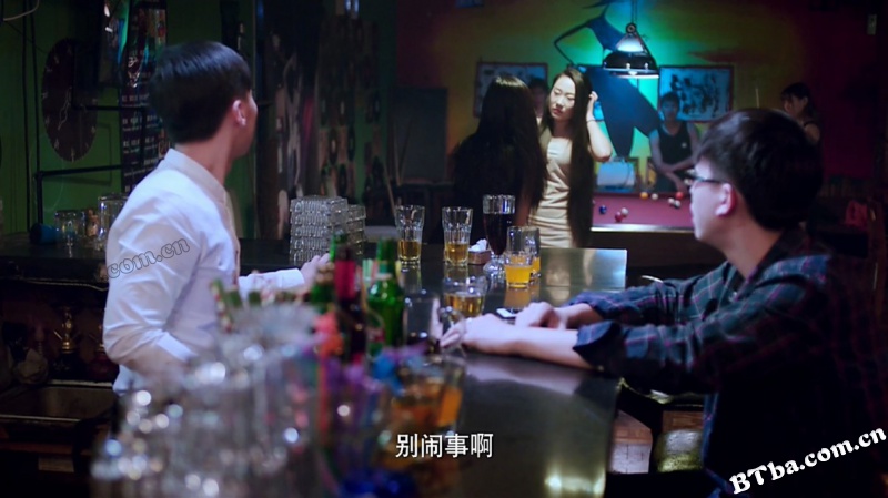 跃迁管理局