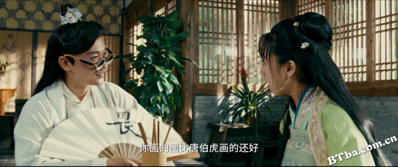 唐伯虎之醉美人