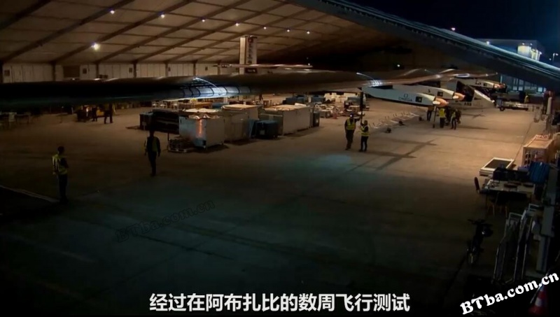 不可能的飞行/The Impossible Flight