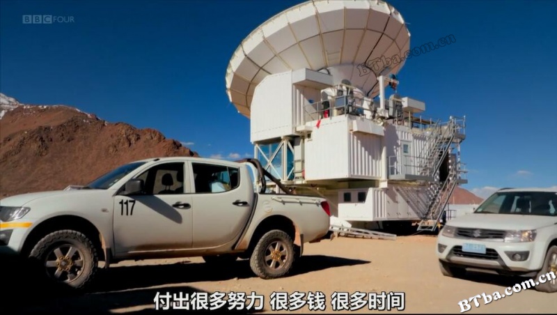 如何看见黑洞：宇宙的终极秘密/How to See a Black Hole: The Universe's Greatest Mystery
